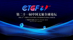 热烈祝贺，益脉通床垫荣膺金马奖“中国最佳智能床垫供应商”！
